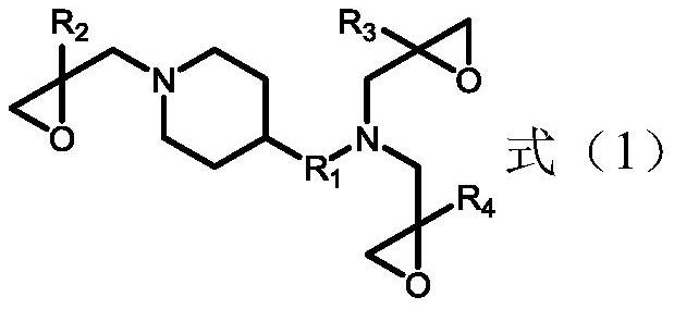 Eepoxy group-containing compound, liquid crystal aligning agent and preparation method and application thereof