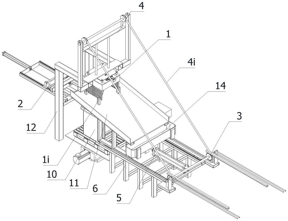 Aluminum ingot smelting processing equipment