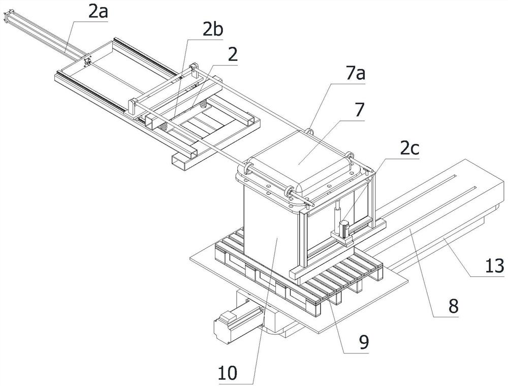 Aluminum ingot smelting processing equipment