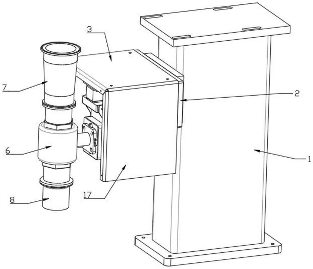 Mixed material weighing device and adding type weighing method