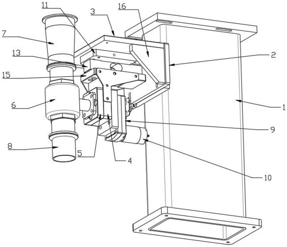 Mixed material weighing device and adding type weighing method