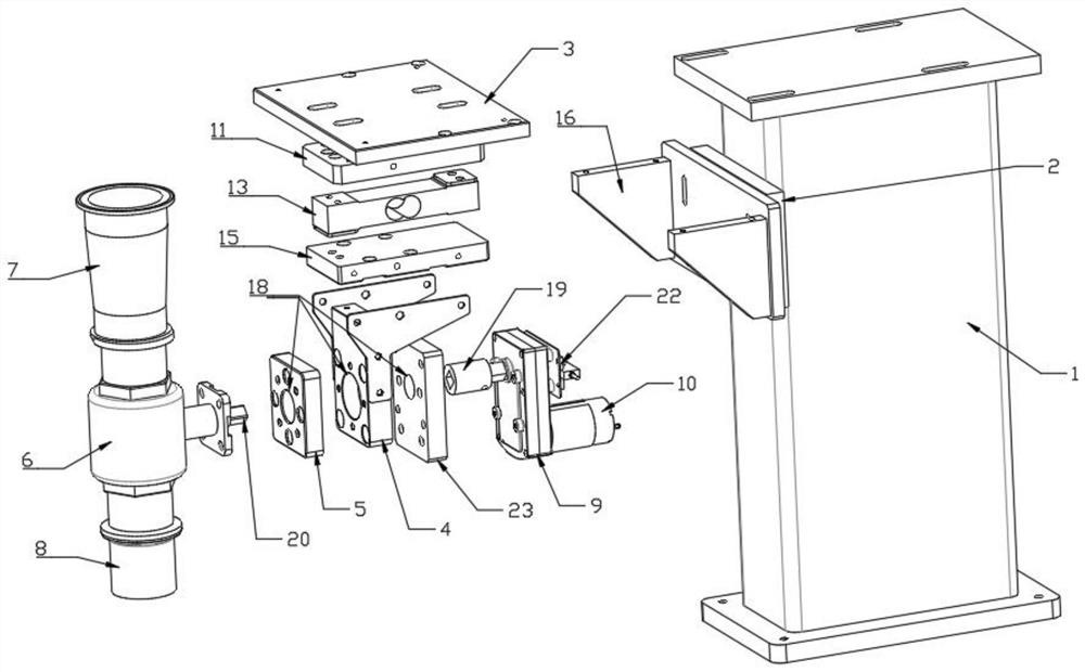 Mixed material weighing device and adding type weighing method