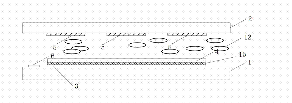 Embedded type touch screen