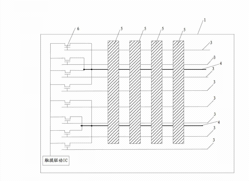 Embedded type touch screen