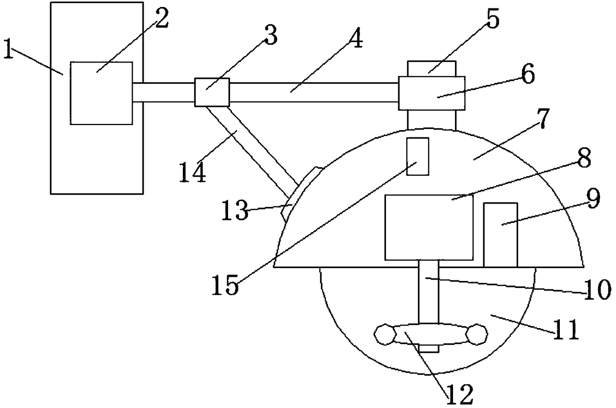 Image collection processing apparatus and method