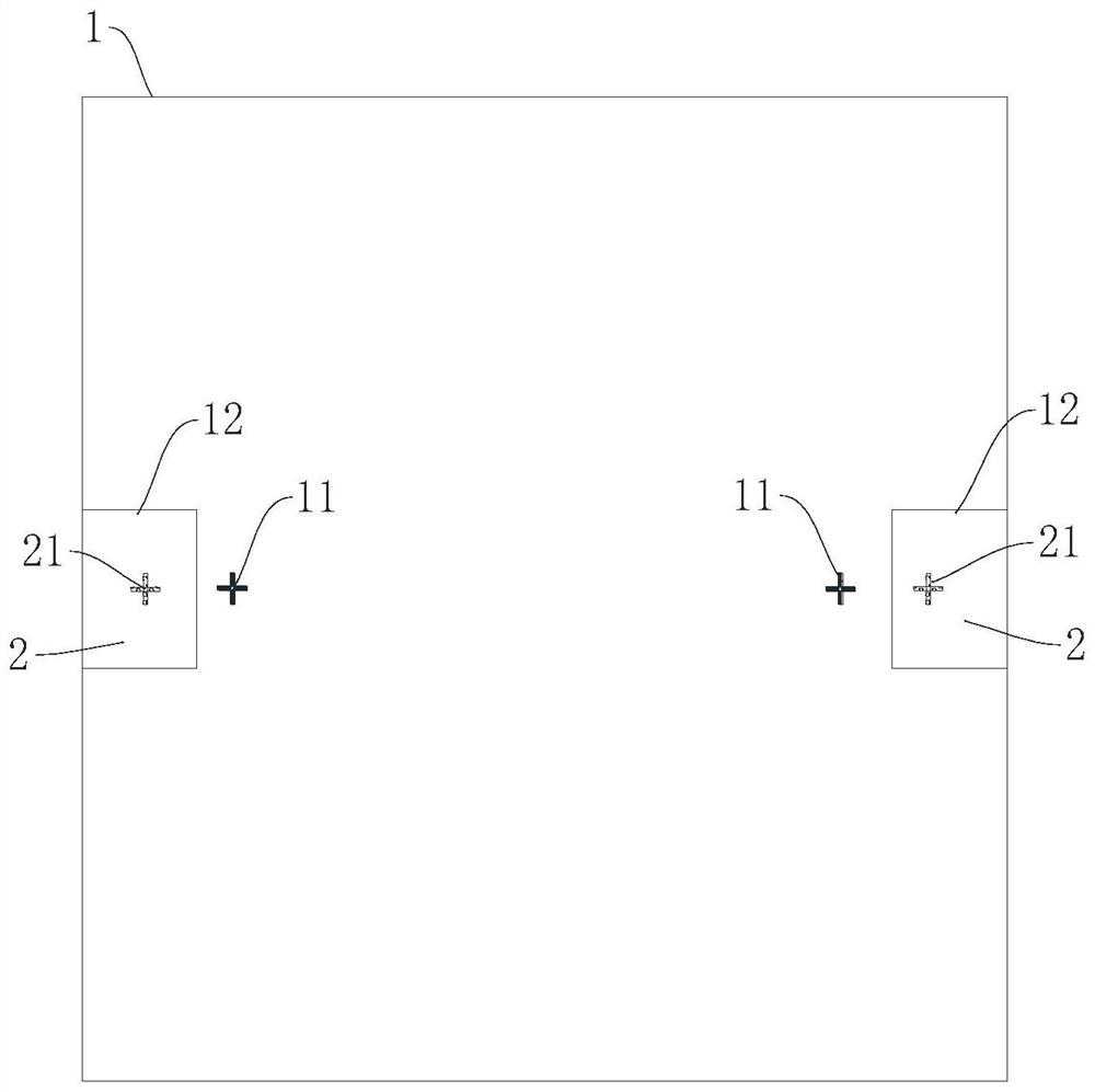 Alignment method of wafer and mask plate and overlay method of nano structure