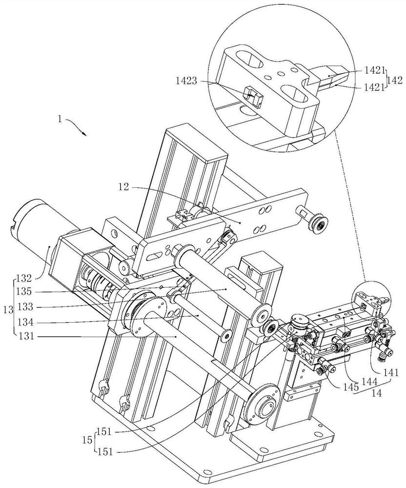 Vertical winding device for flat wire