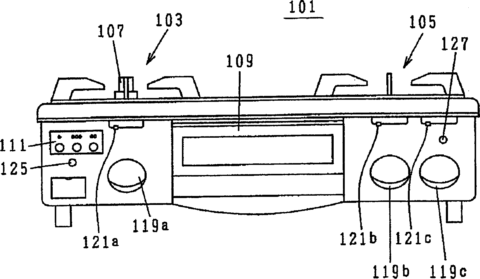 Gas buring stove with cooking function and its control method