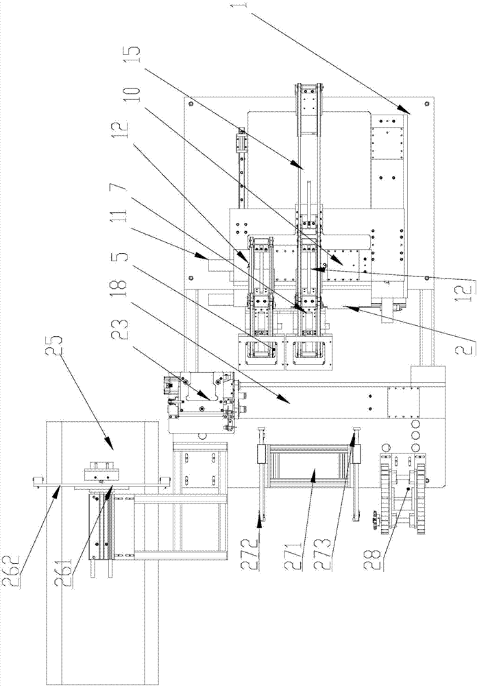 Automatic silicon wafer feeding equipment