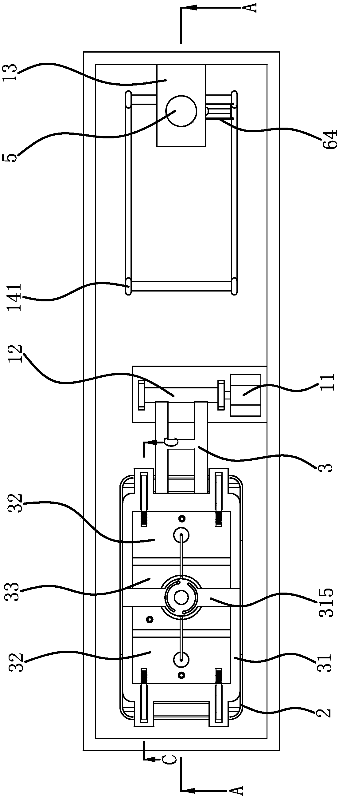 Flexible sheet machining equipment