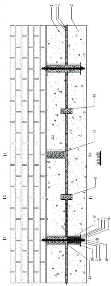 Self-supply glass bead-graphite base sliding vibration isolation system and its method