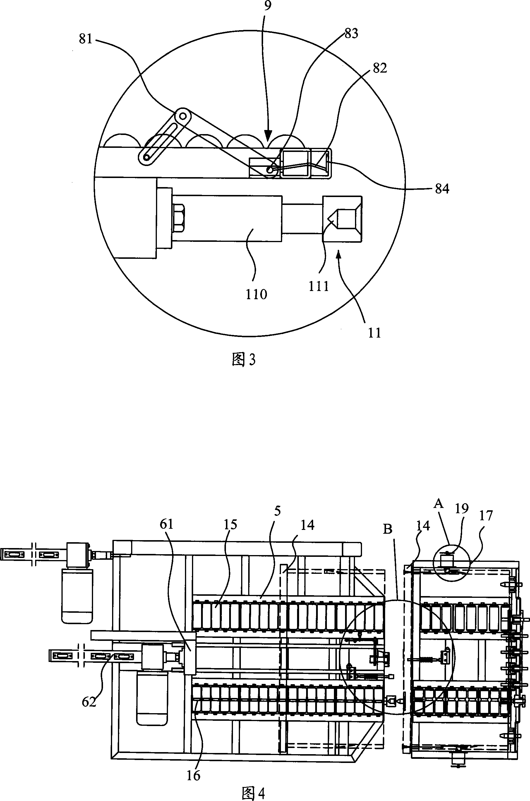 Vehicle mounted dynamic battery changing system