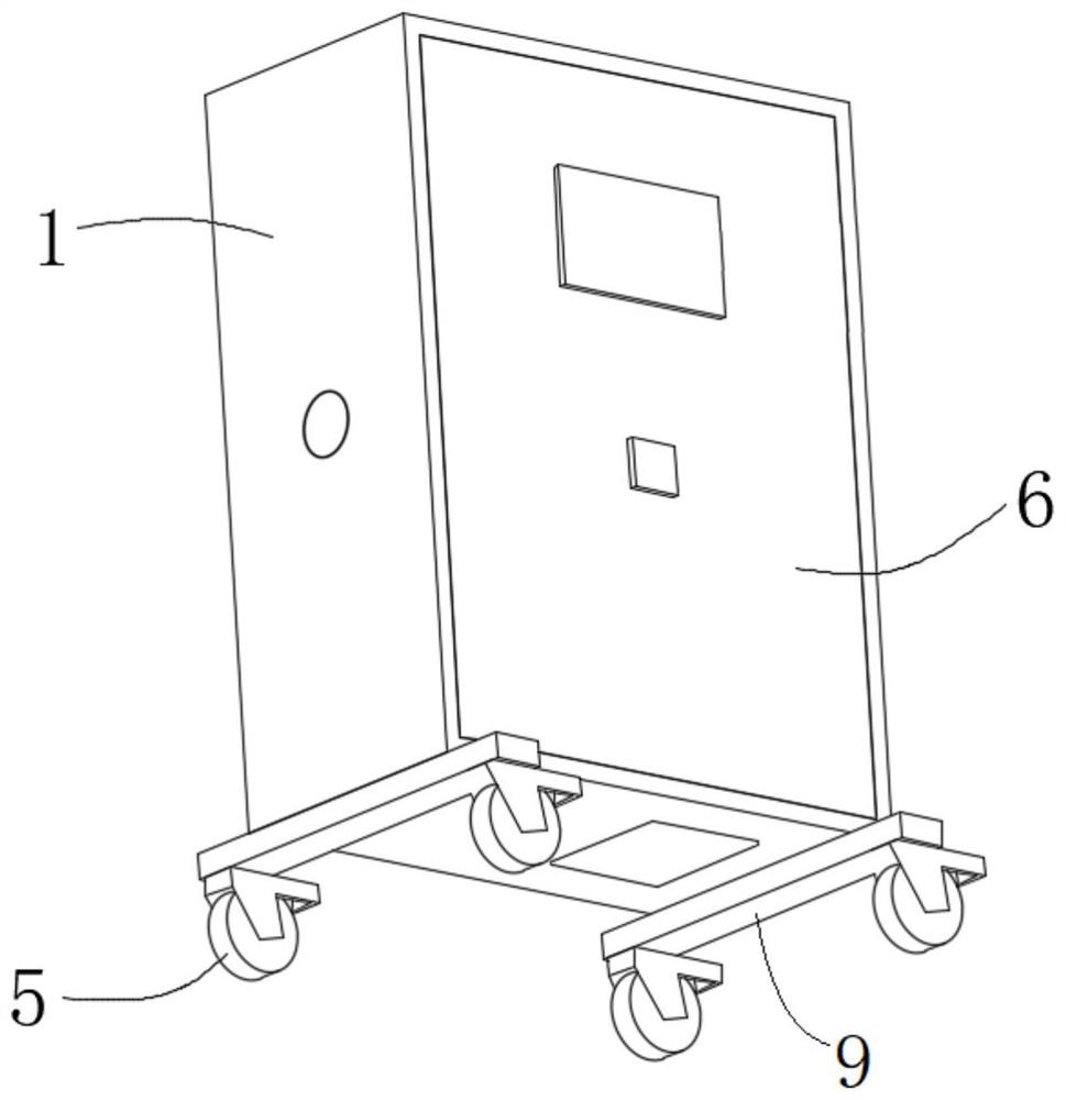 Mobile supervision equipment for operating room