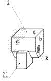 Cube for packaging article