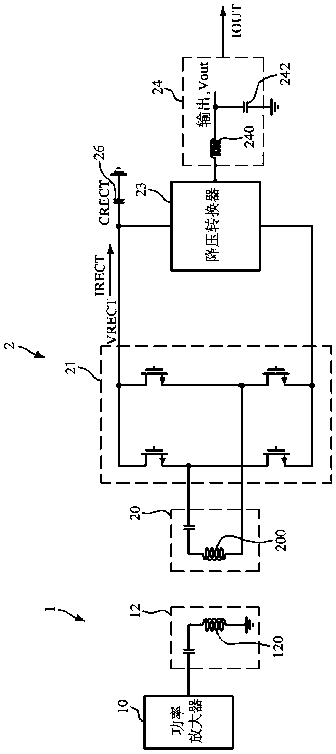 Charge pump-based wireless power receiver