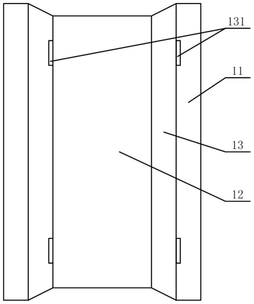 Belt conveying equipment