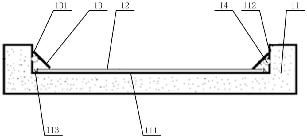 Belt conveying equipment