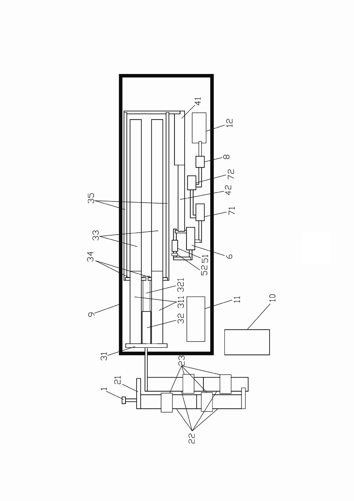 Full-automatic oolong tea production equipment