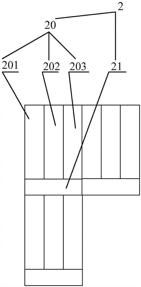 Array base plate, display module, electronic equipment, fingerprint recognition method and fingerprint recognition device