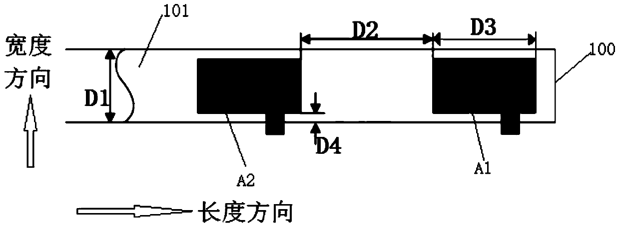 Lithium ion battery and preparation method thereof