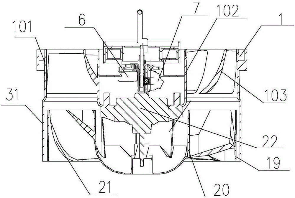 Vertical air conditioner