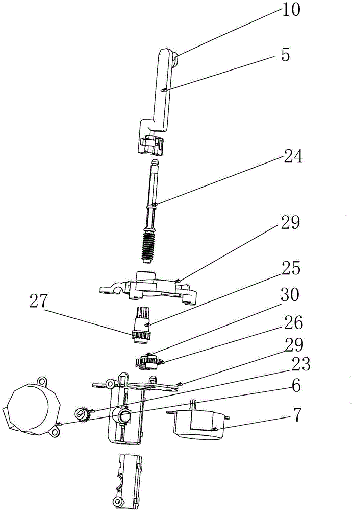 Vertical air conditioner