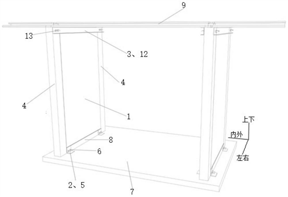 Prefabricated superimposed shear wall mounting system and method