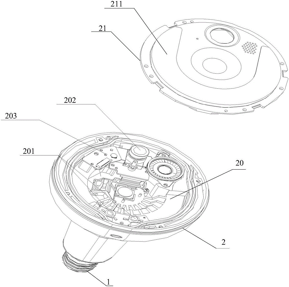 Lighting device