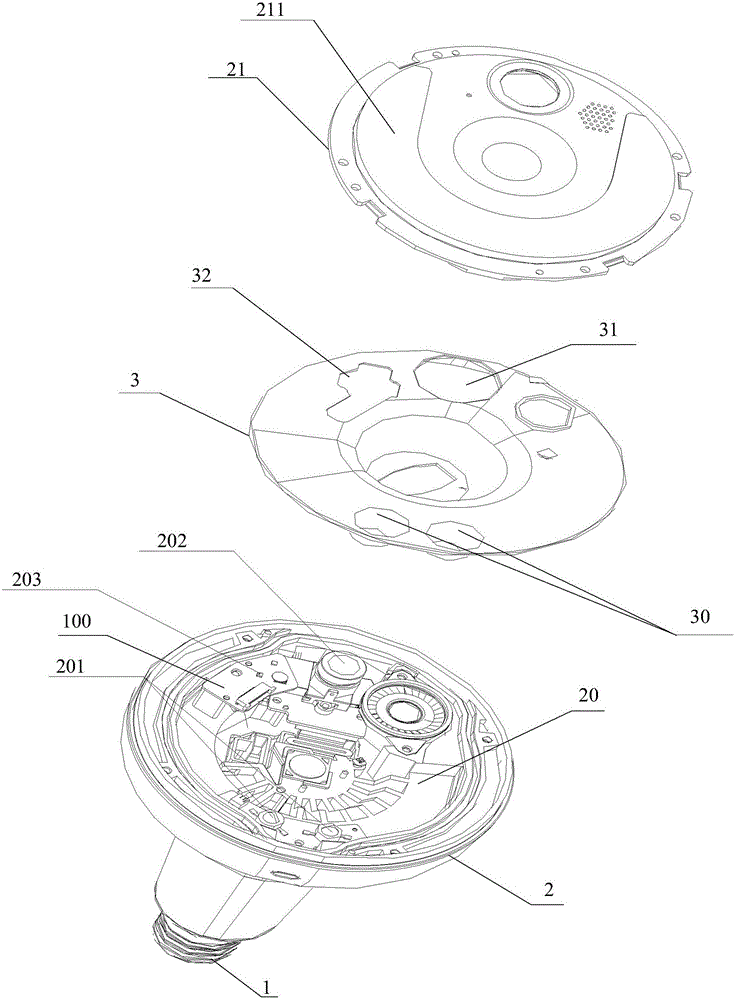 Lighting device