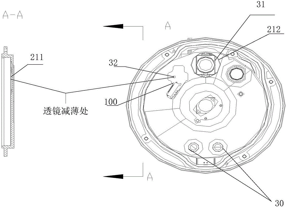 Lighting device