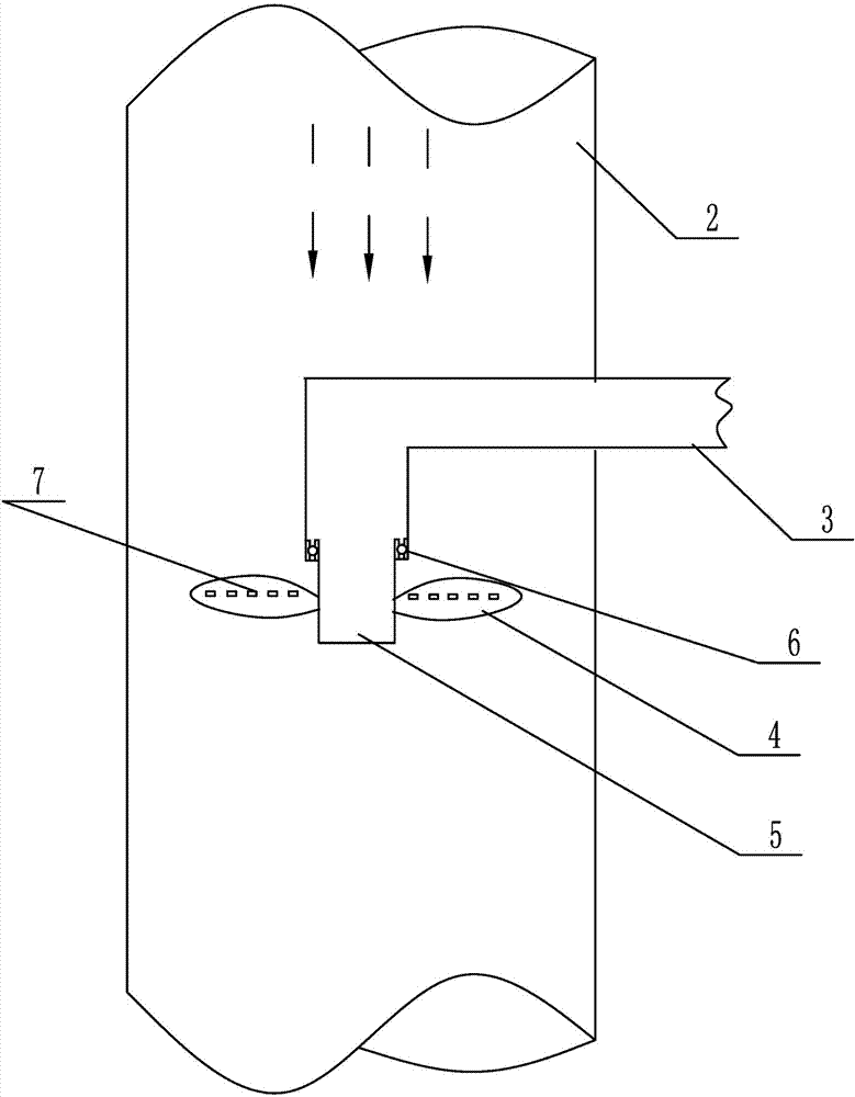 Mixed injecting mechanism