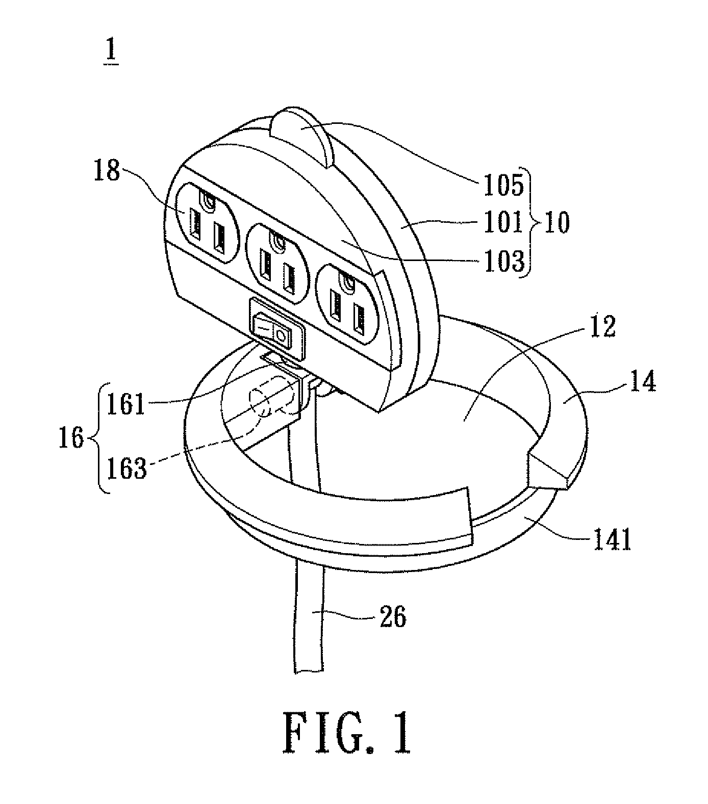 Rotatable and concealable electrical power receptacle