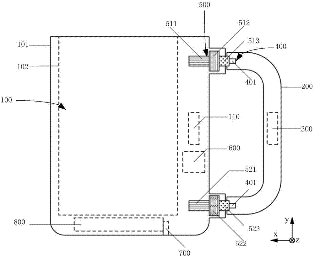 Hand-held object and hand shaking compensation method thereof