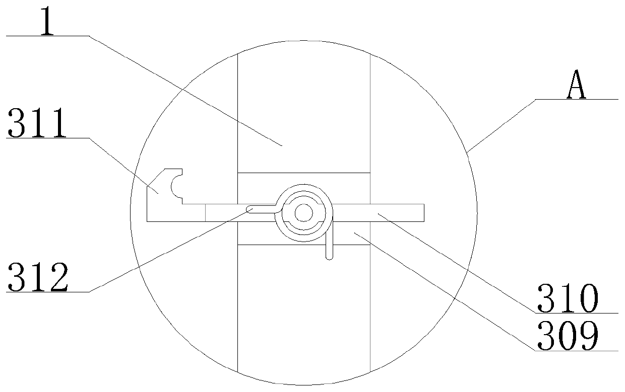 Anti-collision baffle for highway safety