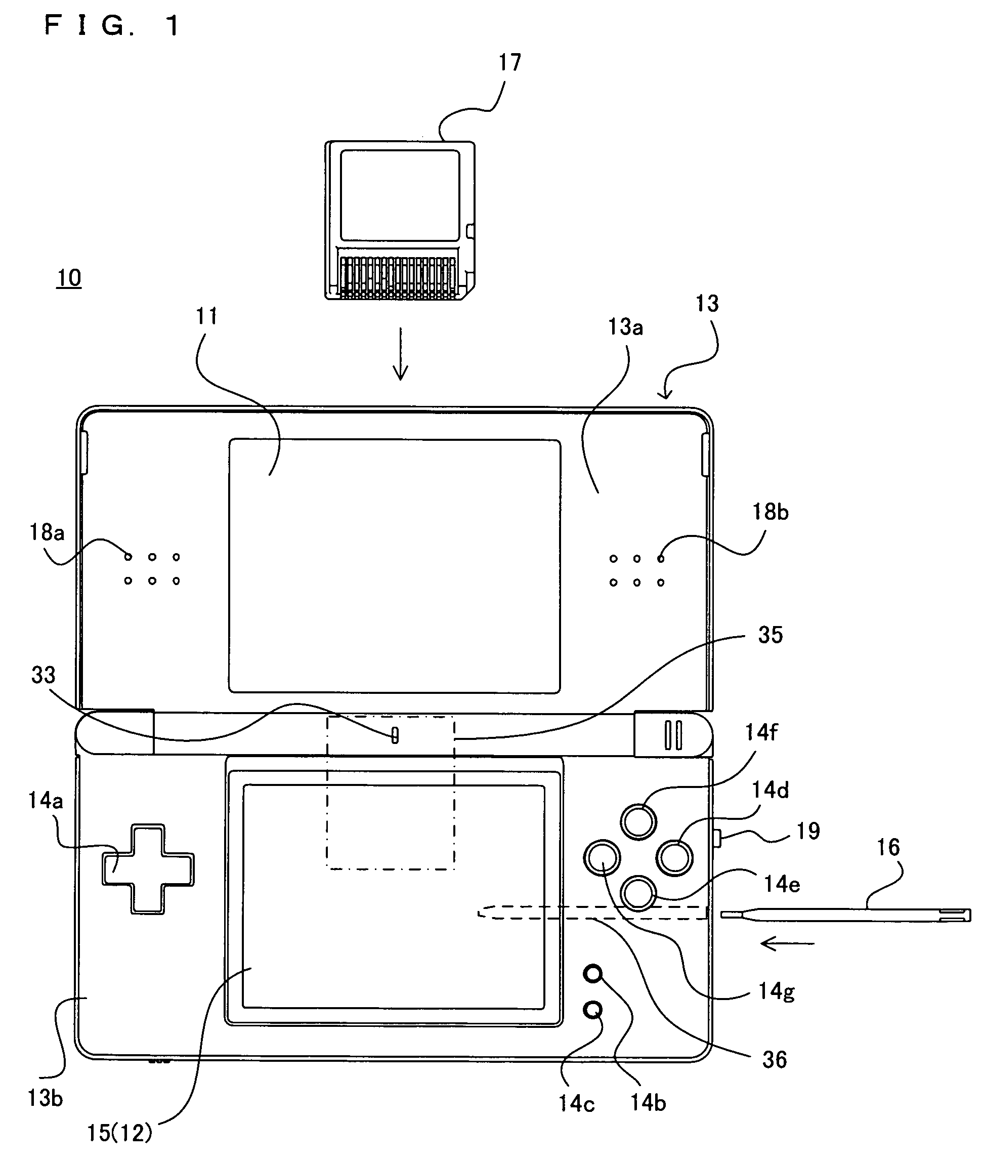 Object display order changing program and apparatus