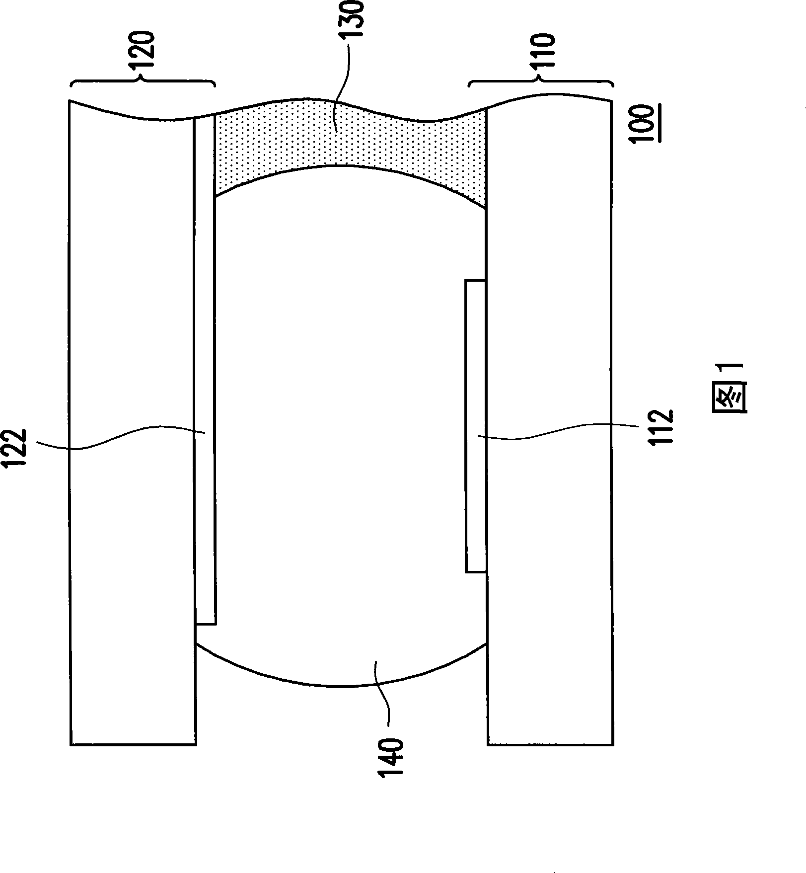 Active part array base plate and LCD panel