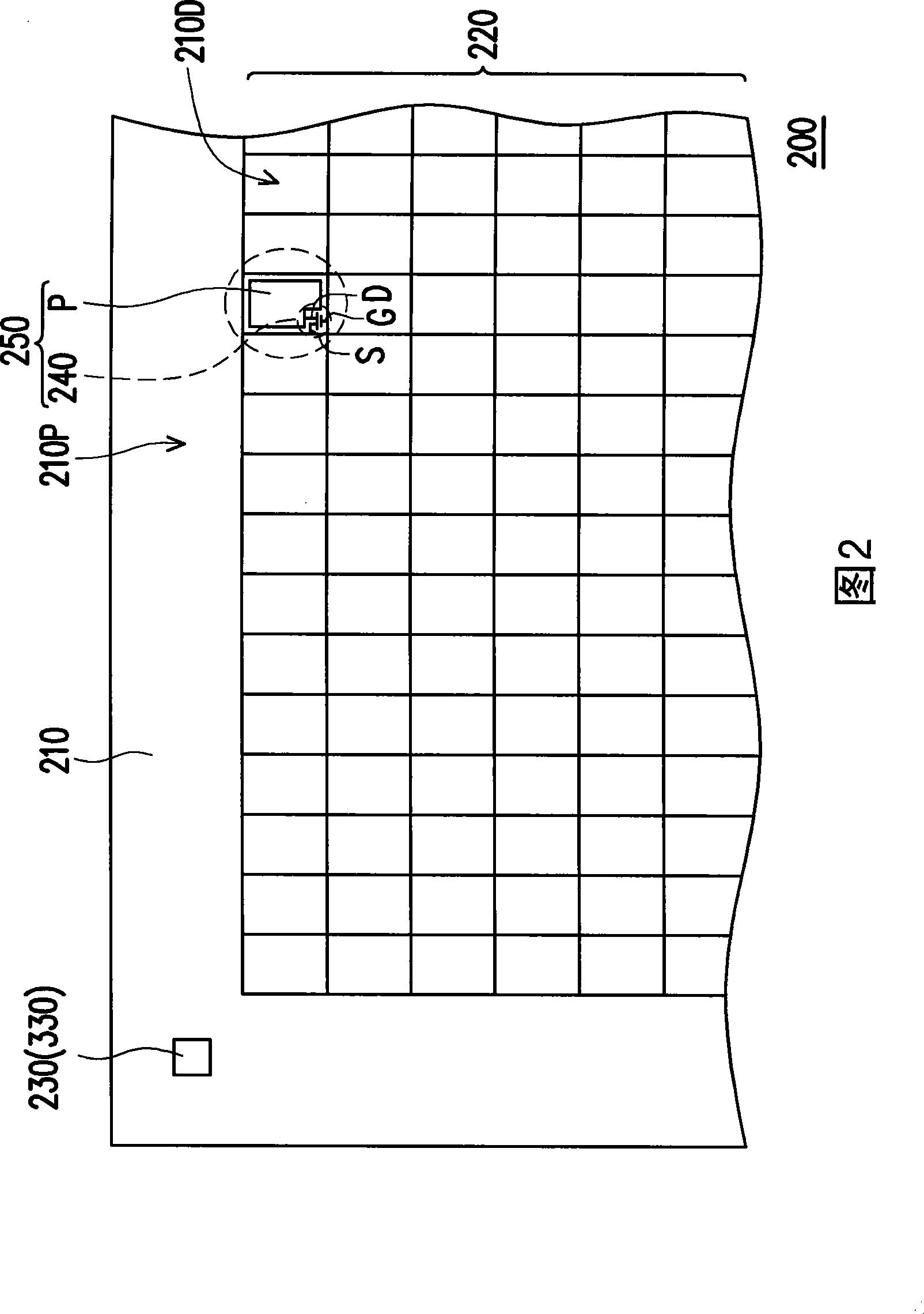 Active part array base plate and LCD panel