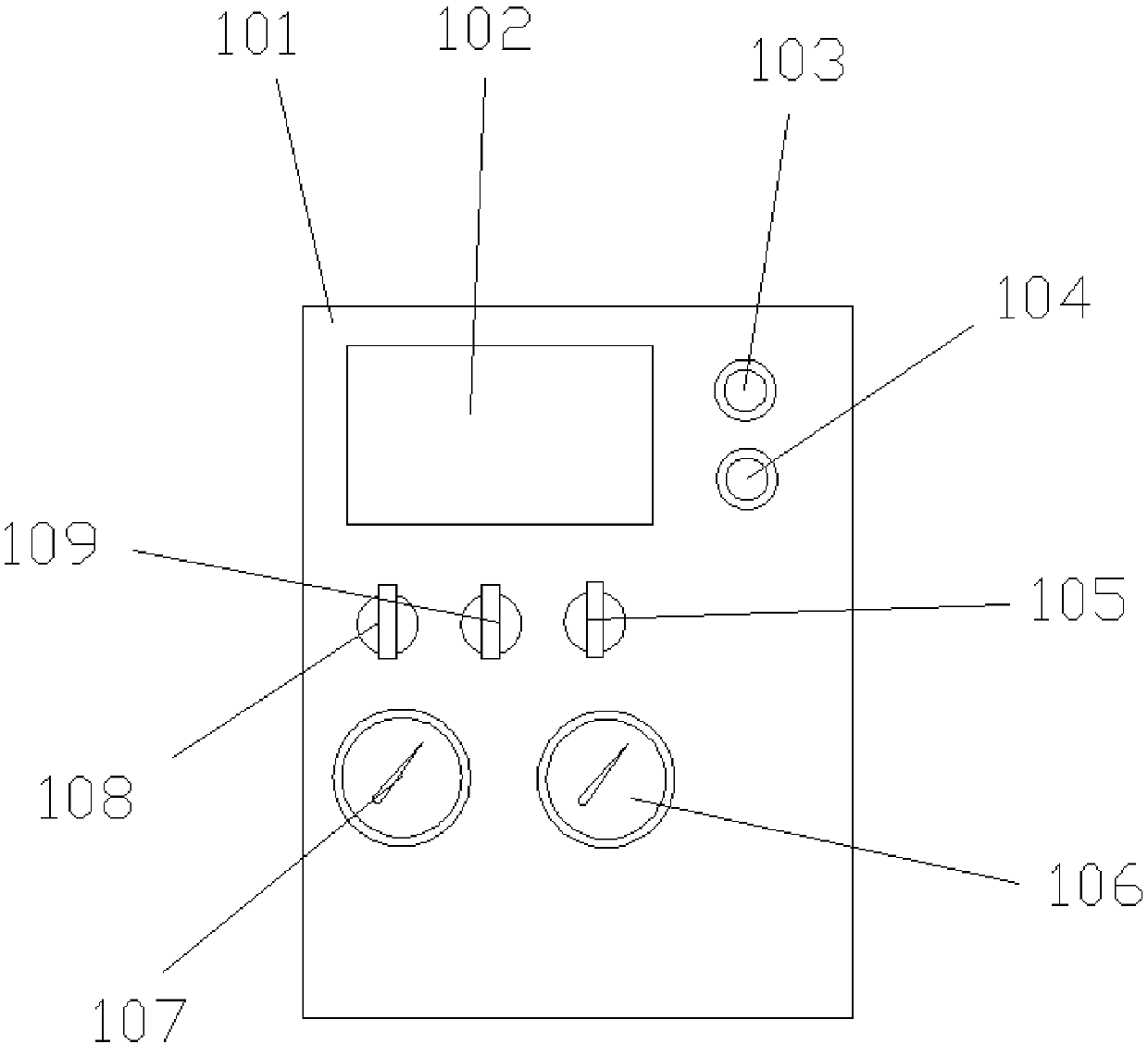 Novel flower floating seedling raising device