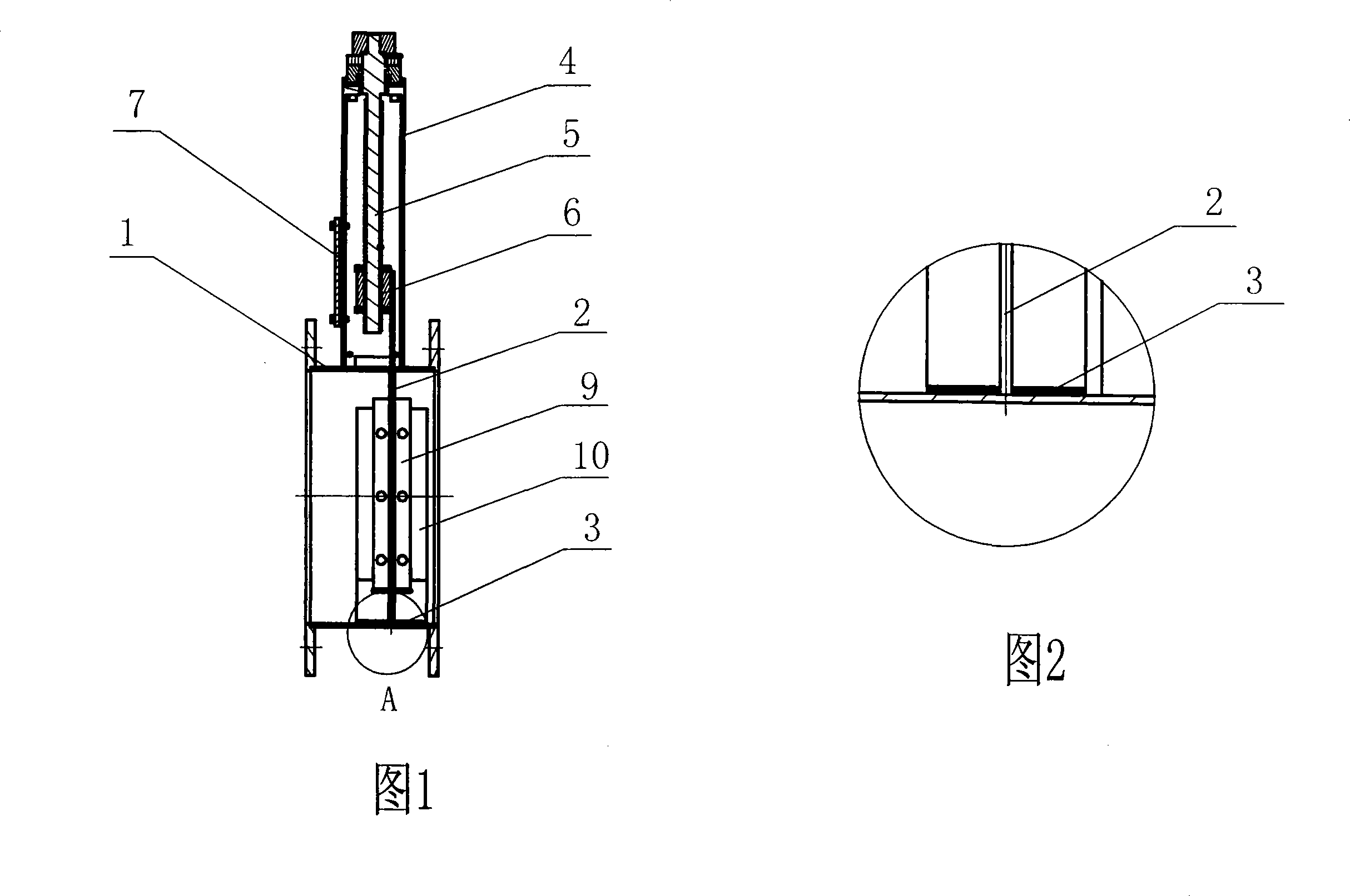 Blast balance apparatus