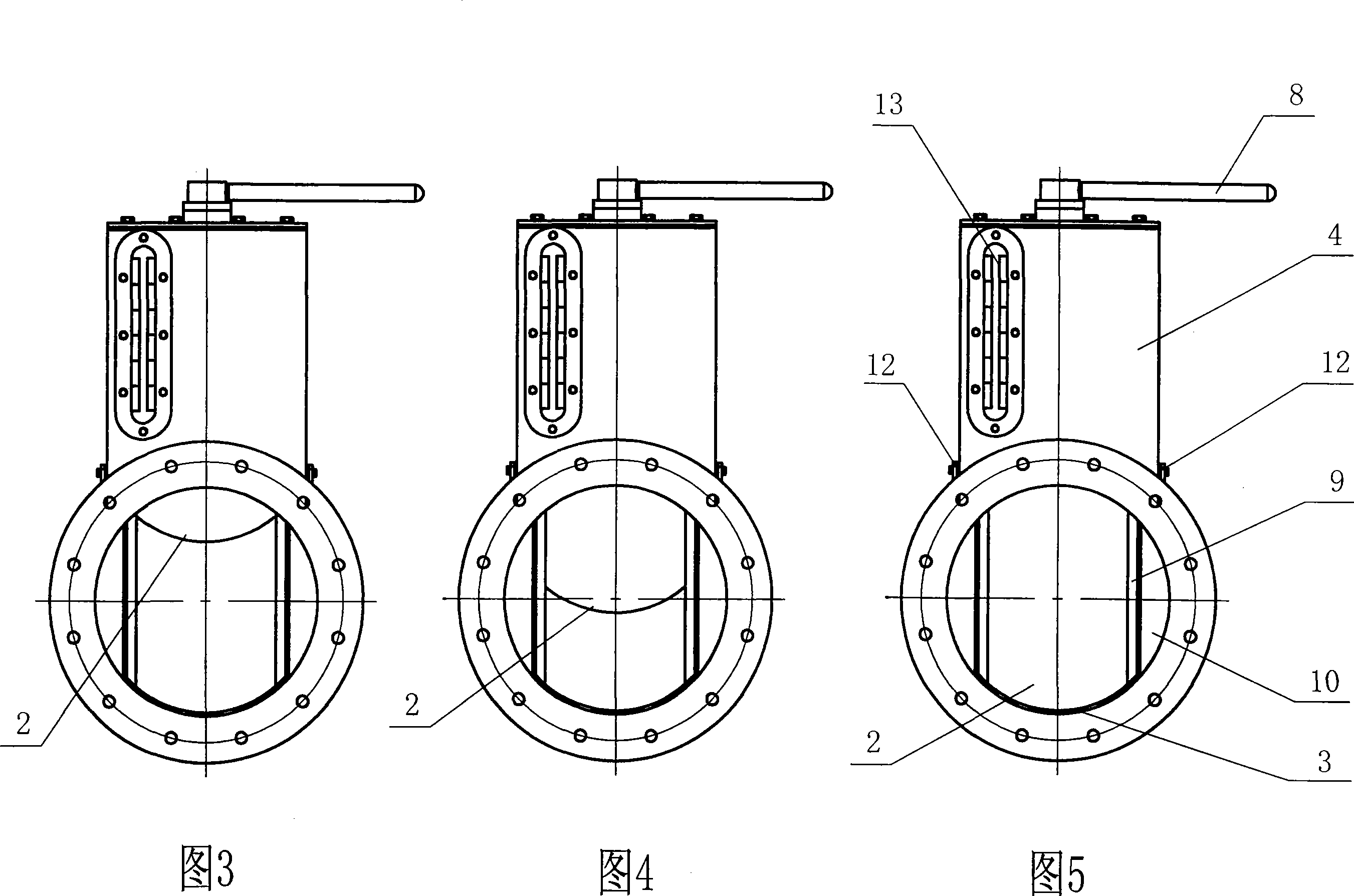 Blast balance apparatus