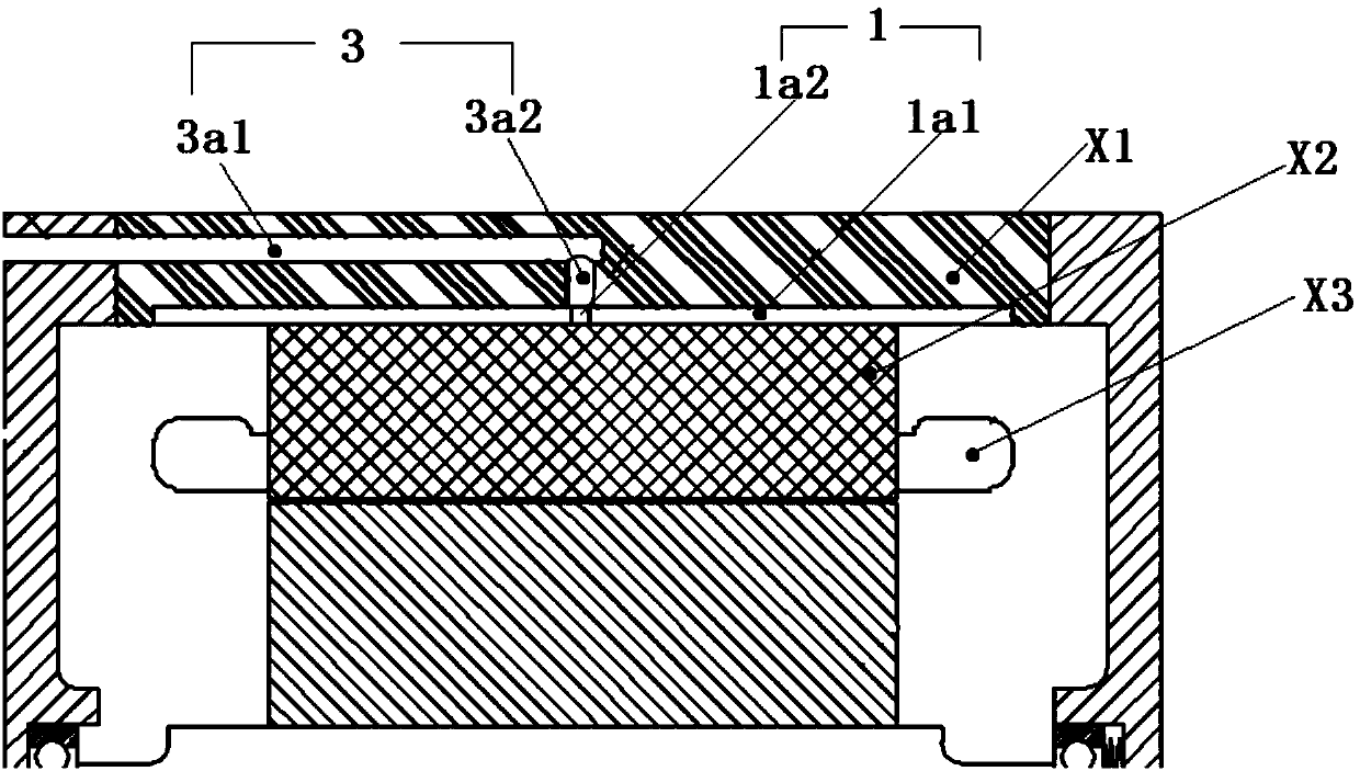 Motor, power assembly, power equipment and motor cooling method