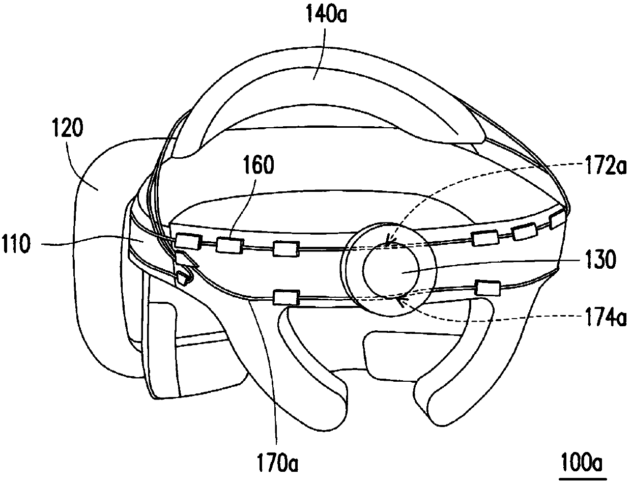 Head mounted display