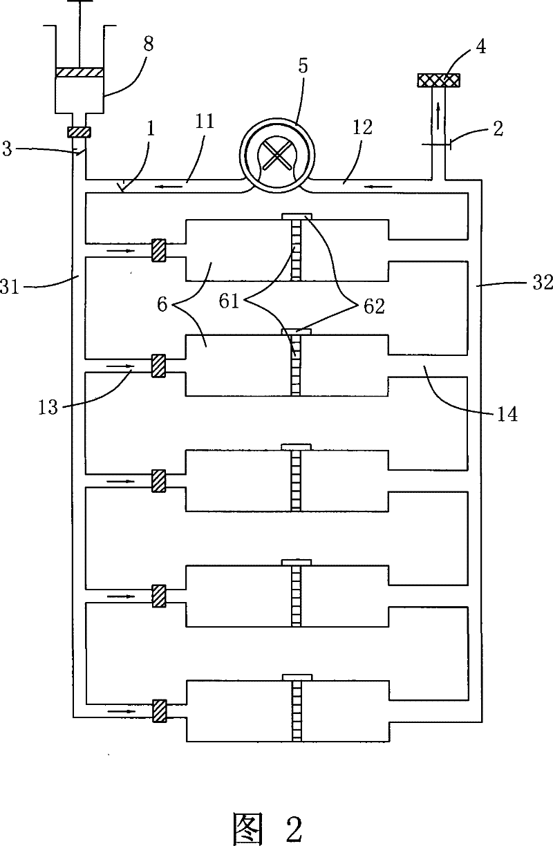 Parallel circulating type cell selective filter recombiner