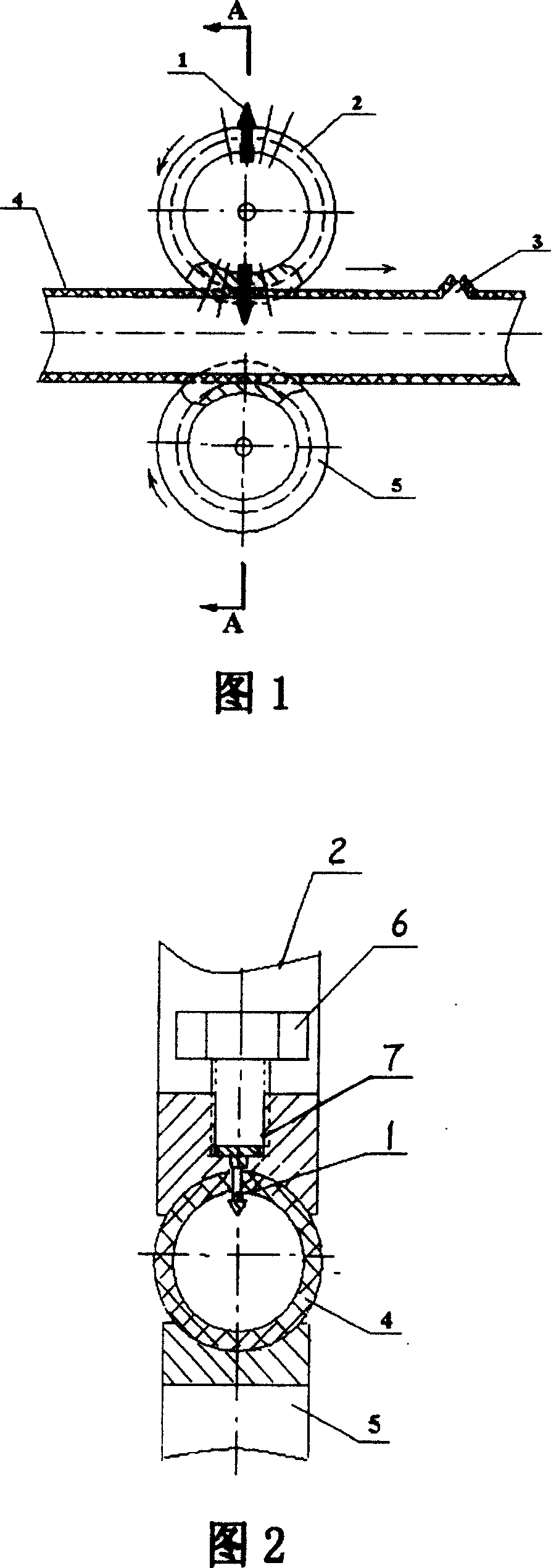 Node type filtration irrigation pipe perforating mechanism