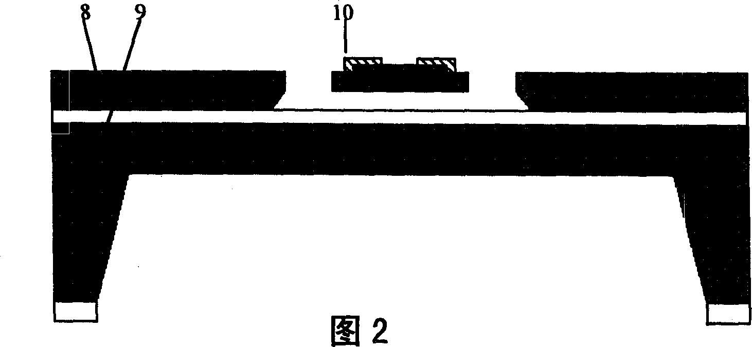 Method for mfg. microstructure resonance beam pressure sensor using SiNx as beam