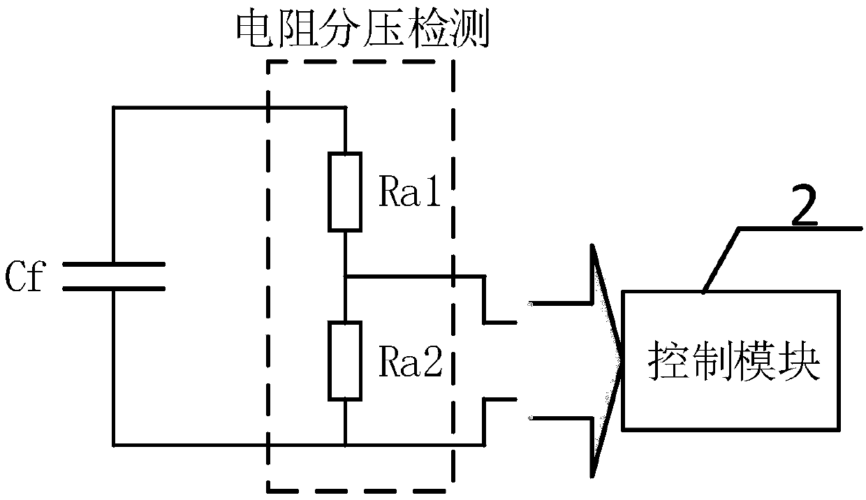 Flying capacitor charging device and flying capacitor three-level chopper circuit