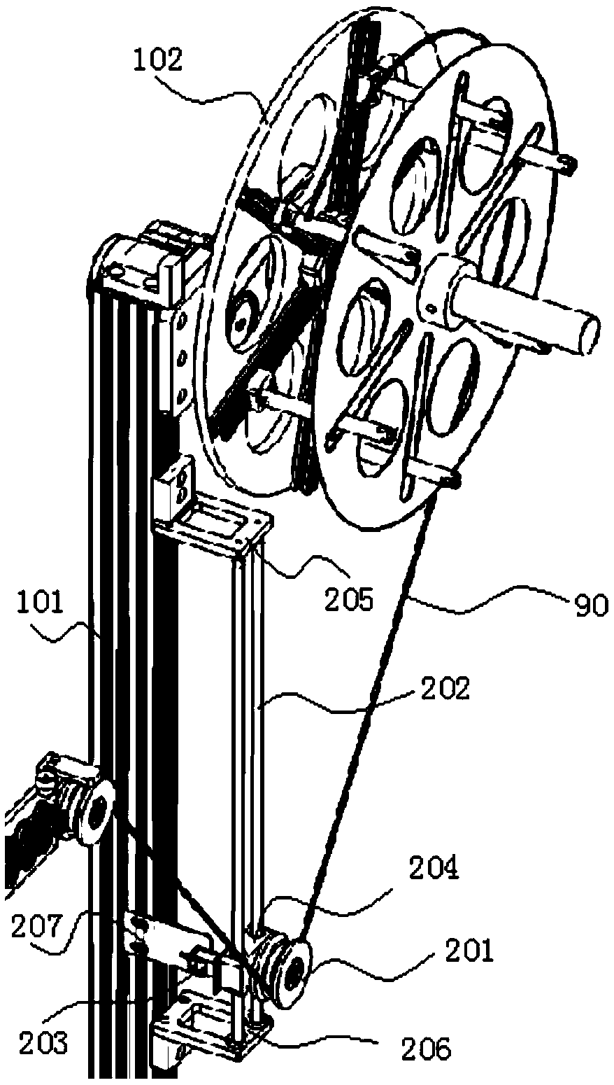 Full-automatic optical fiber cutting machine