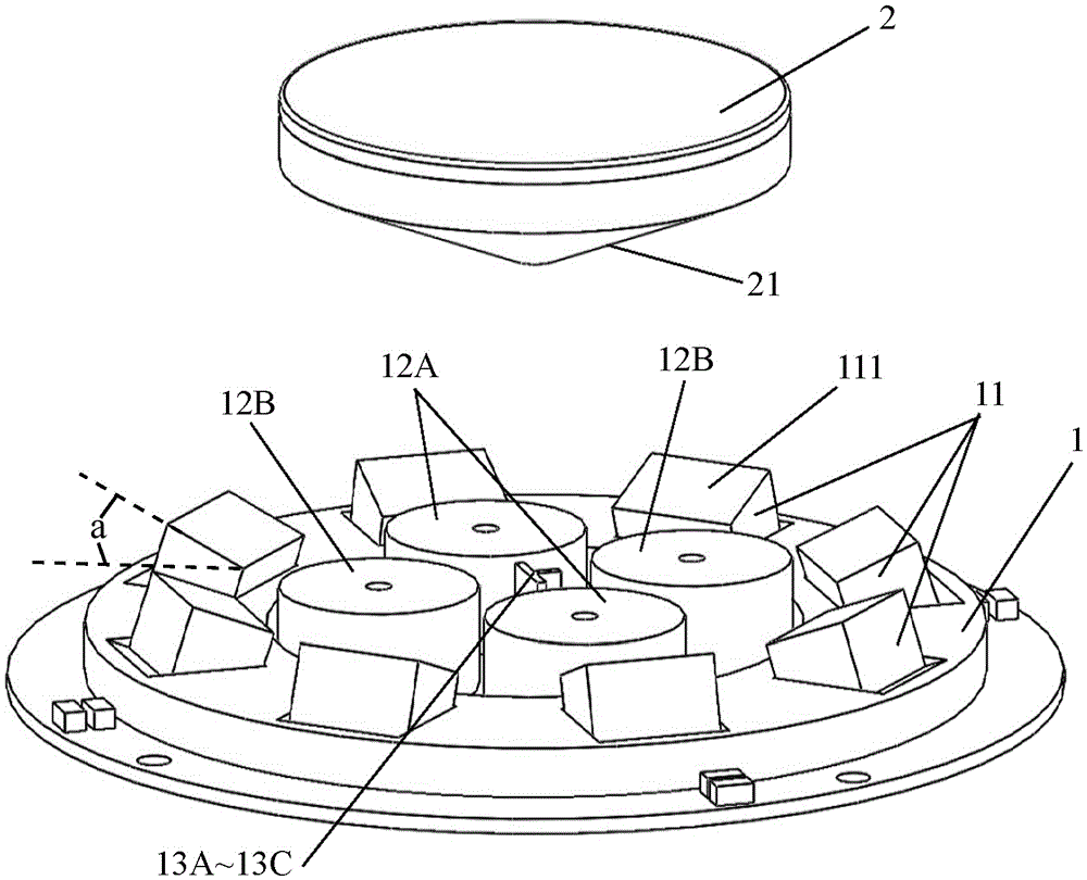 Magnetic suspension system