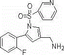 Vonoprazan fumarate preparation method