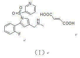 Vonoprazan fumarate preparation method